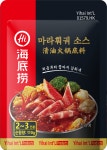 하이디라오 마라샹궈 마라탕소스 마라훠궈 110g : 아시아키친