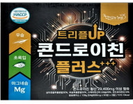 콘드로이친 건강 영양제 75 : 별빛상회Mall