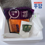 노르웨이 연어회 연어스테이크 생연어 1kg 500g 구이용 통연어 필렛 : 두팜