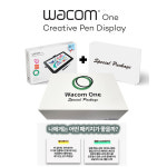 와콤원S DTC133S 액정타블렛 웹툰드로잉패키지 : 와콤용산대리점