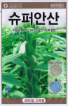슈퍼안산참깨씨앗 참깨종자 가지깨 3000립 : 그리디팜