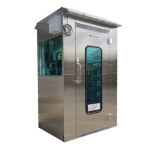 대인소독기 스탠형 지유테크 출입구소독기 방역 안개분무 : 주식회사지유테크