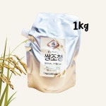 쌀조청 아산맑은쌀 : 아산제터먹이사회적협동조합