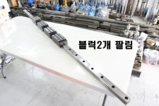 SBC 중고 LM가이드 SBI 45 SLL SBI45SLL 2140L-2UU 대당가격 : 에프에이온