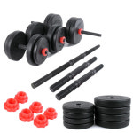 무게조절 덤벨 조립 아령 조립식 세트 15KG : 제이엠포츈