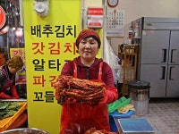 전라도 여수 서시장엄마 배추포기김치 1kg : 여수엄마김치