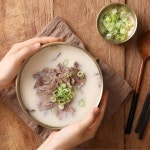 소머리국밥 1,2인분 570g 1팩 즉석 간편식 소머리 곰탕 혼밥 : 랑이듬이