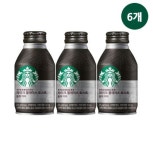 스타벅스 파이크 플레이스 로스트 블랙 커피 275ml 6캔 : 태웅라인몰