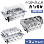 업소용 음식 보온기 호텔뷔페 푸드워머케이터링 펜션 : 승리봄 보부상