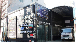 인천 부천 광명 신차패키지 썬팅 올댓오토모빌 : Allthat