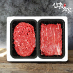 부드러운 육즙의 전라도 1등급 우리한우 2종세트 800g(불고기+국거리) : 삼촌밥먹자