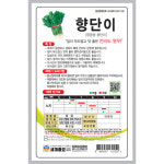 향단이열무씨앗 남원열무종자 30g : 그리디팜