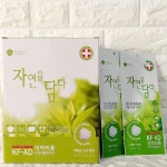 [자연을담다] 에어솔루션 자연을 담은 KFAD 비말차단 3중필터 마스크[대형/50매] : 씨디앤유몰