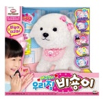 미미월드 애교쟁이 우리집 비숑이 강아지인형 : 토이준