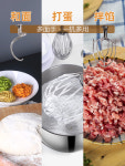 대형 업소용 밀가루 반죽기 냉면 제빵 빵반죽기 자동반죽 : 유꾹꾹