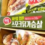 하림 허브를 입힌 개별포장으로 더욱 간편한 스모크 닭가슴살 900G 코스트코 : 코스트짱
