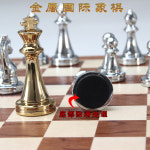 유럽식 체스 합금 금속 원목 목제 접이식 휴대용판 고급 chess-628432 : 홀세일스토팜