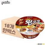 팔도 왕뚜껑 짬뽕 110g x 18개입 / 1박스 컵라면 용기면 큰사발면 : 마시자닷컴