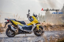 26년 한솜 ADV125 케이윈 UHR125 어드벤처 어드방 블랙박스버젼 PCX 엔맥스 : 나인모터스