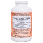 커클랜드 비타민C 대용량 1315mg 500정 코스트코 비타민씨 영양제 : allNew