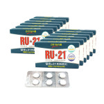 알유21 비타민C 750mg 6정 x12개 : 영주스토어