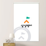 삼성영어 셀레나 롤스크린 블라인드 주문제작 : 창문그리기