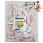 국내산 토종닭발 발톱손질 토종닭발 2kg : 가온푸드시스템