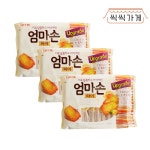 엄마손파이 254g x 3ea : 씩씩가게
