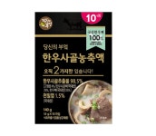 한우 사골 농축액 액기스 떡국 육수 아침국 국물 맛있는국 일회용국 아기 곰탕 사골국 곰국 : 하니팜팜