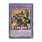 전쟁의첩자-메이젠 (DABL-KR040) Ultimate Rare : 인카드