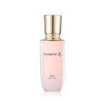 수려한 연 베이스 핑크 35ml : 샬롱 더 뷰티