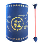 참새싹 전통놀이 투호세트 / 민속놀이 보드게임 이벤트게임 레크레이션 : munguclub