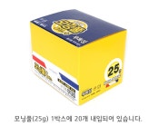 미네끄네  모닝글로리 모닝풀 플러스(25g/20개입) : 올품장터