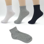 남여양말 단목 발목양말 국내산 무지양말 10켤레묶음 : 클래스킹