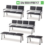 광일 병원의자 대기용 대기실의자 약국 휴게실 장의자 대기의자 3인용 등유 팔무 검정인조 : 서울 강남 동양사무용가구