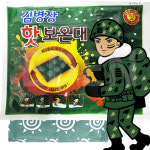 다봉산업 핫팩 김병장 마이핫  붙이는 보온대 20봉 군용 캠핑 낚시 등산 골프 대용량 : 이든메디칼
