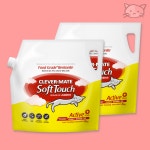 클레버메이트 소프트터치 오리지널 무향 고양이 모래 6kg x2개 : 심콩 : 스토어