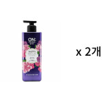 온더바디 퍼퓸 바디워시 900g 해피 2개 : 까까조