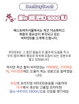 올뉴 비타민D 5000 기억력감퇴 골다공증 90캡슐 : 베스트바이서울