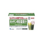 고바야시 제약의 영양 보조 식품 키토산 아스카 푸른 즙 3g × 30봉지【특정 보건용 식품】 : japanseller