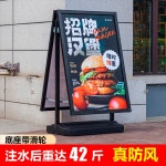 배너 거치대 카페 매장 식당 안내판 야외 방풍 디스플레이 스탠드 수직 바닥에서 천장까지 : 그레이트직구