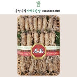 금산인삼 5년6년근 수삼 난발삼 원수삼 인삼선물세트 : 금산일품인삼