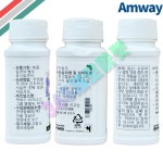 암웨이 지엘에이블렌드 감마리놀렌산 120캡슐 뉴트리라이트 : 365제로마켓
