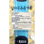 새롬푸드 알파 옥수수가루 1kg 옥분 : 베이킹두