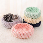 고양이 방석 소쿠리 숨숨집 자이언트얀 쿠션 마약방석 S : 미우프