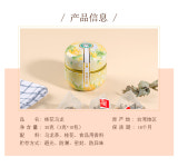 덕봉 계화오룡차 대만우롱차 양생차 티백 냉포차 30g : 운남상회 티다차이