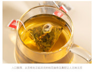 덕봉 계화오룡차 대만우롱차 양생차 티백 냉포차 30g : 운남상회 티다차이