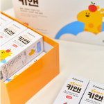 우리아이 키앤 약 1개월분 : 키앤 스토어