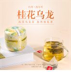 덕봉 계화오룡차 대만우롱차 양생차 티백 냉포차 30g : 운남상회 티다차이