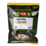 수세미, 고맙데이 수세미 열매 말린것 - 150g : 오픈쇼핑닷컴